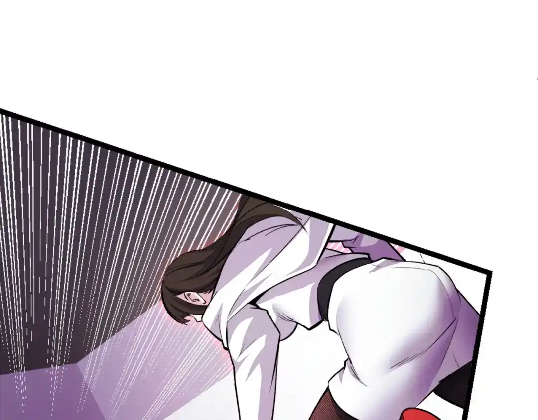 第41话了不得的读者-她们说我是未来之王-凯特动漫（绘制）+新意（编剧）（第9张）