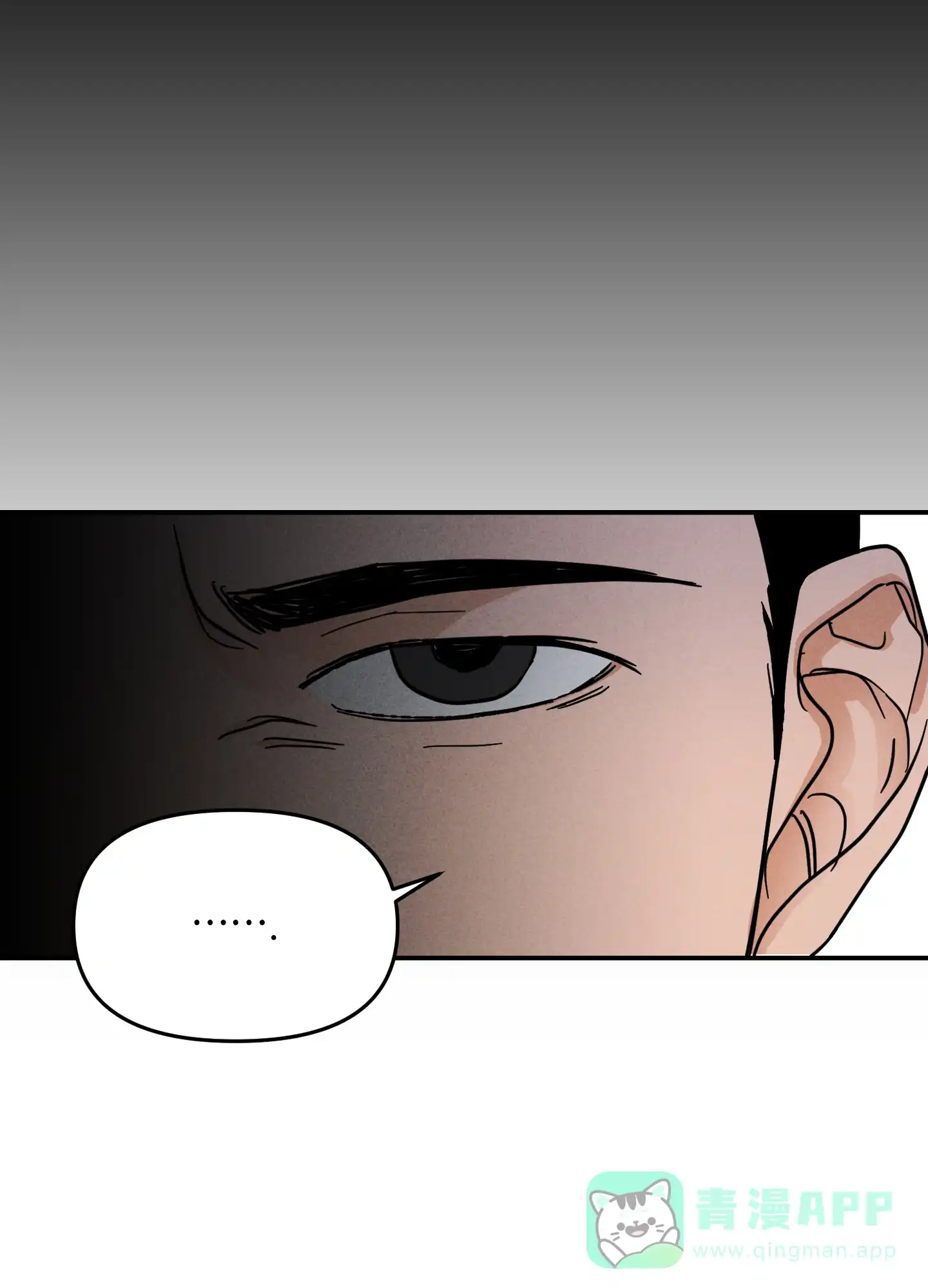 第4话-逃不开的命运-（第1张）