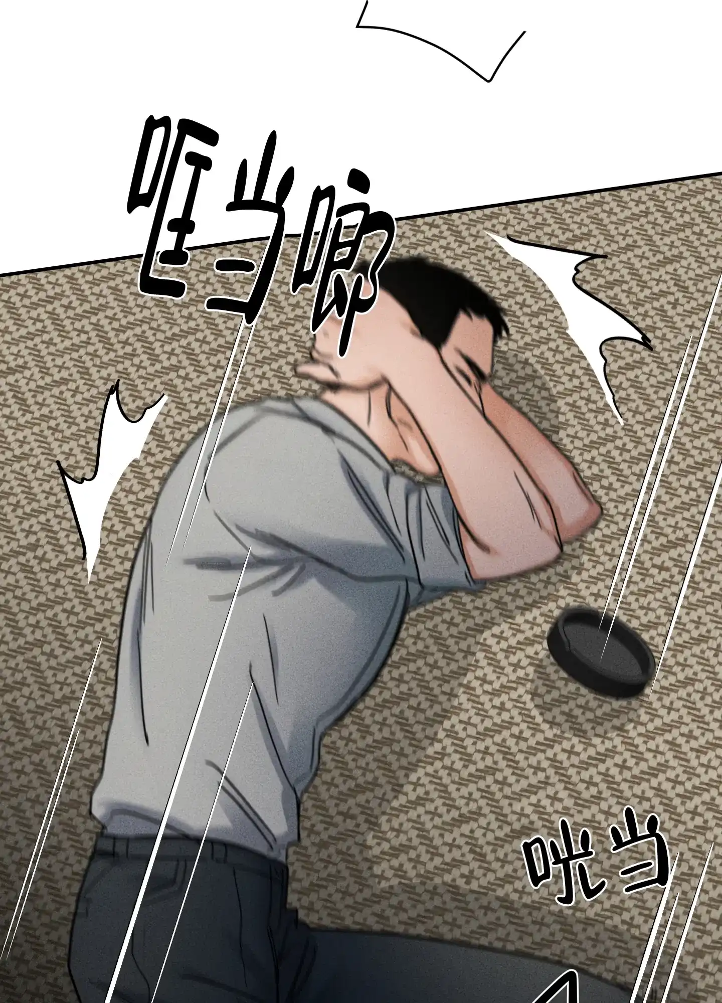 第5话-逃不开的命运-（第10张）