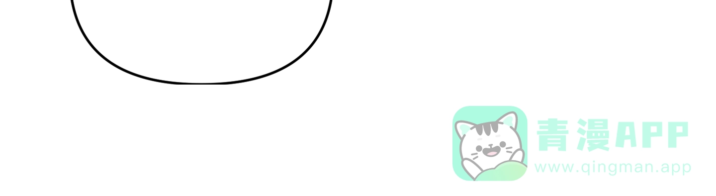 第6话-逃不开的命运-（第6张）