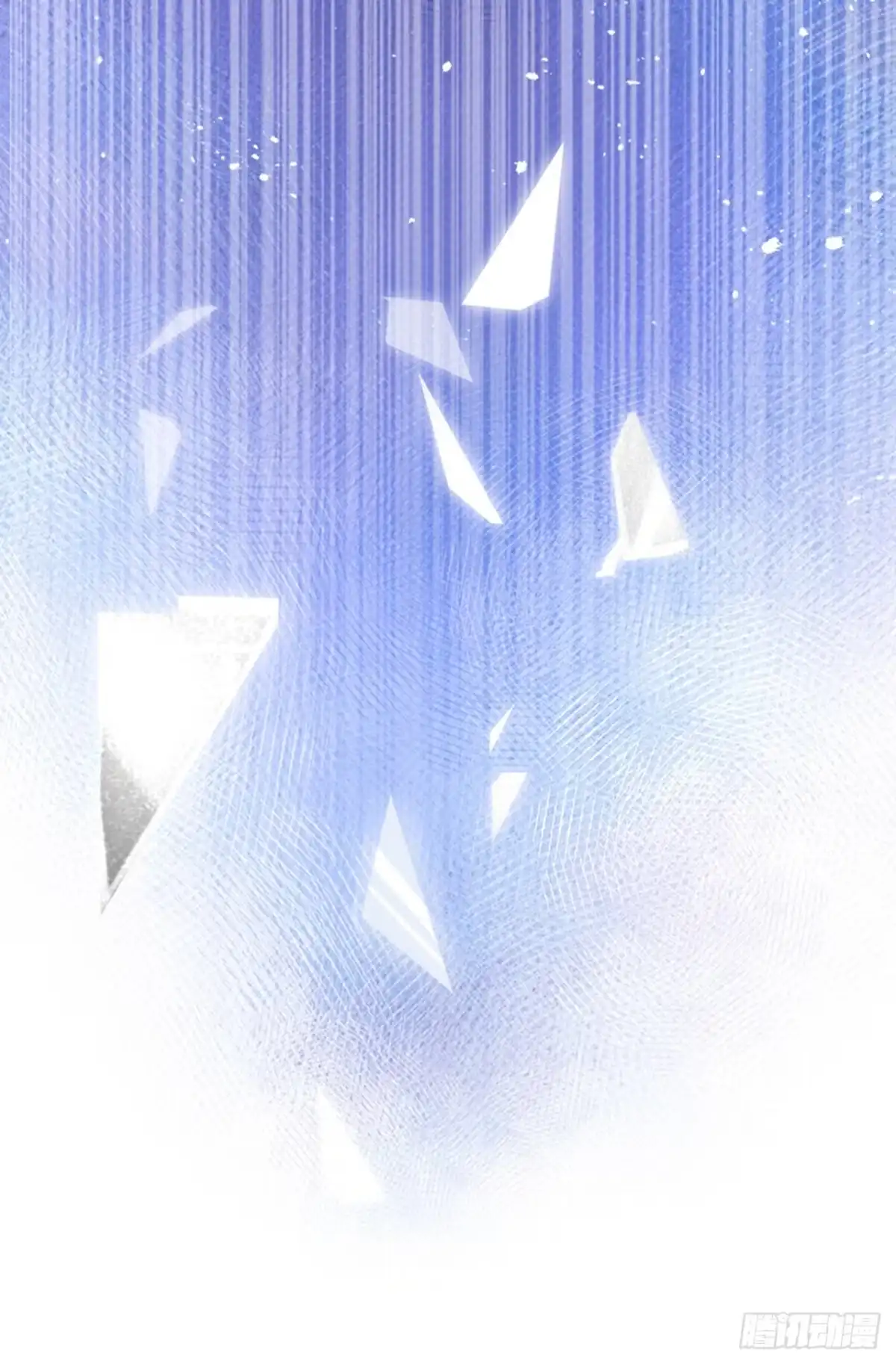 幻梦：1、六年-他未曾坠落-鹿溪 x 云霜堂文化（第31张）