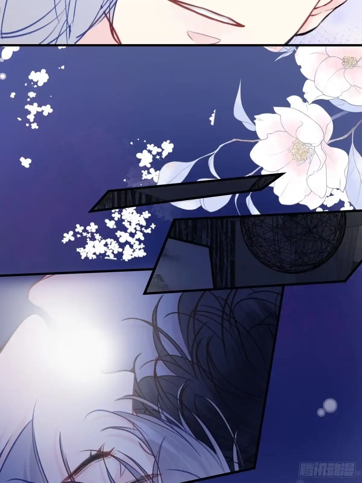 幻梦：2、礼物-他未曾坠落-鹿溪 x 云霜堂文化（第18张）