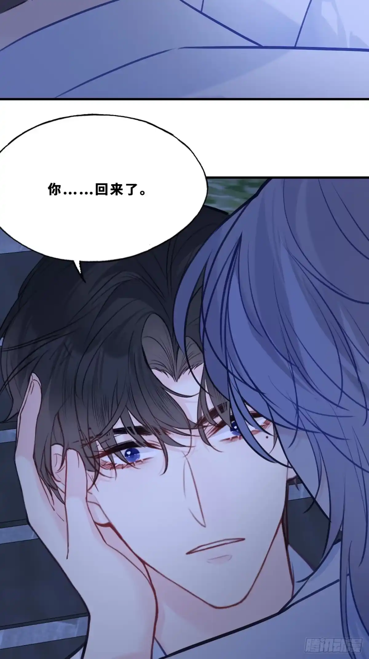 最终话：我回来了-他未曾坠落-鹿溪 x 云霜堂文化（第23张）