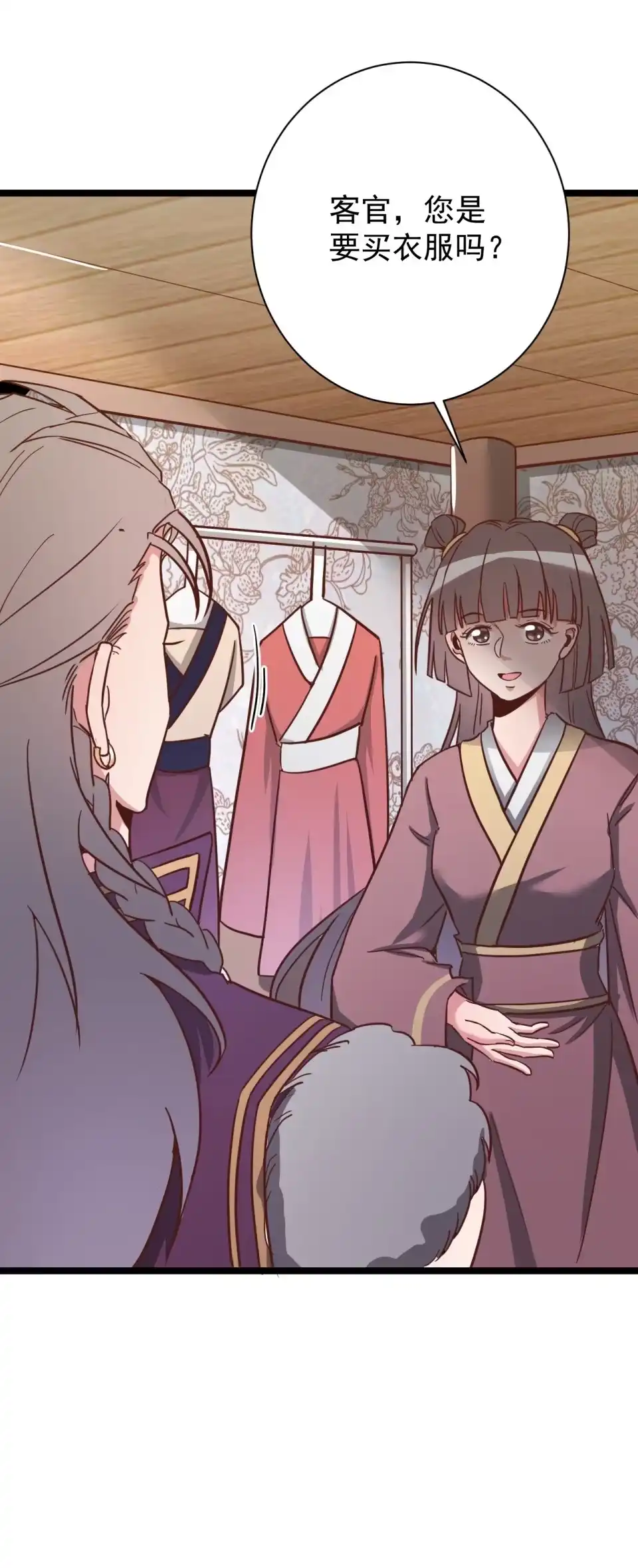 第129话-天才宝贝的腹黑嫡娘-安徽微漫（第8张）