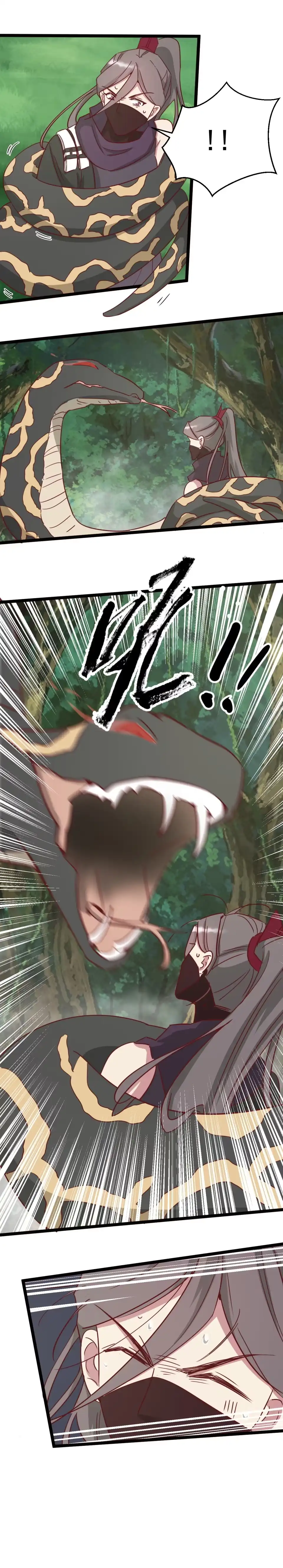 第183话-天才宝贝的腹黑嫡娘-安徽微漫（第9张）
