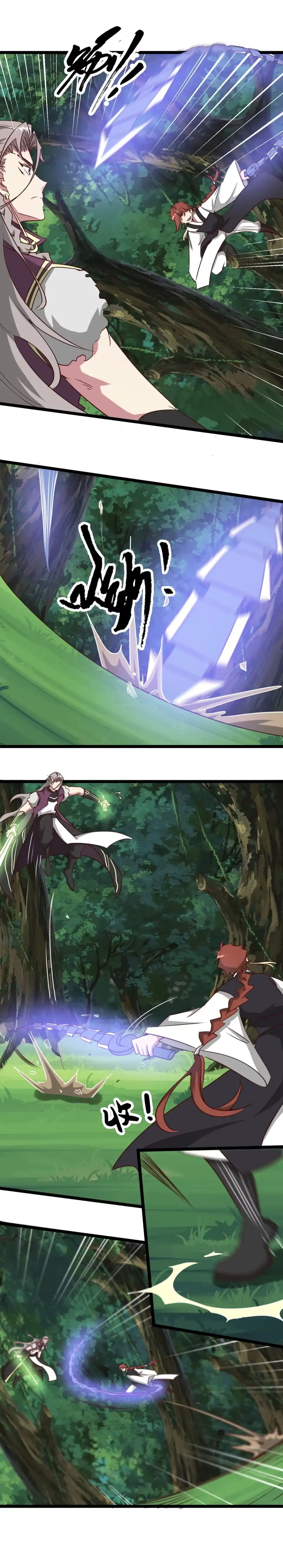 第190话-天才宝贝的腹黑嫡娘-安徽微漫（第8张）