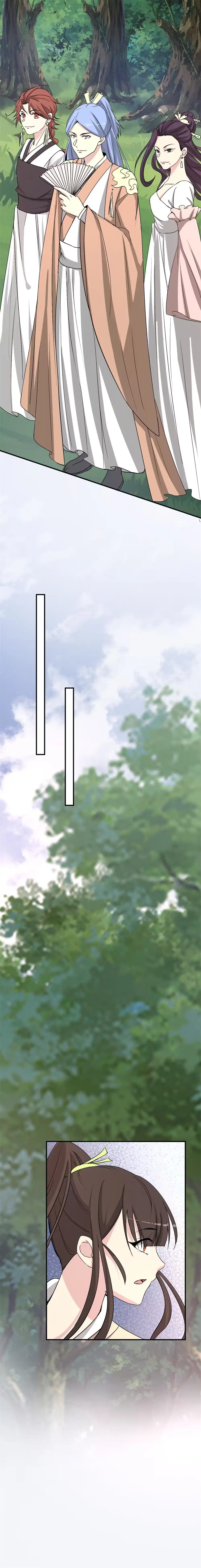 第195话-天才宝贝的腹黑嫡娘-安徽微漫（第7张）