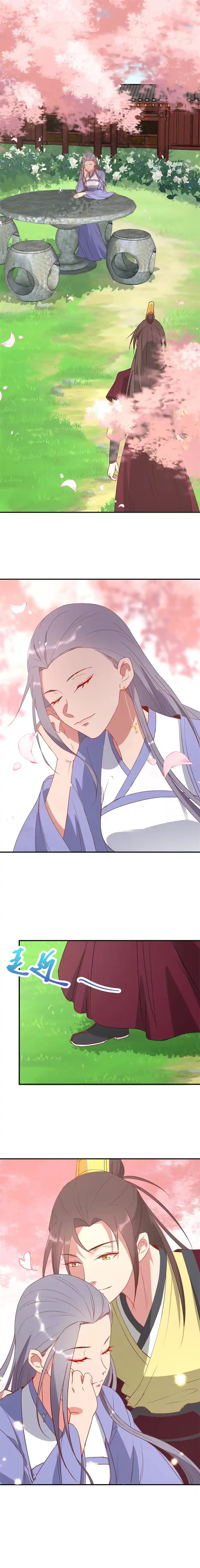 第196话-天才宝贝的腹黑嫡娘-安徽微漫（第2张）