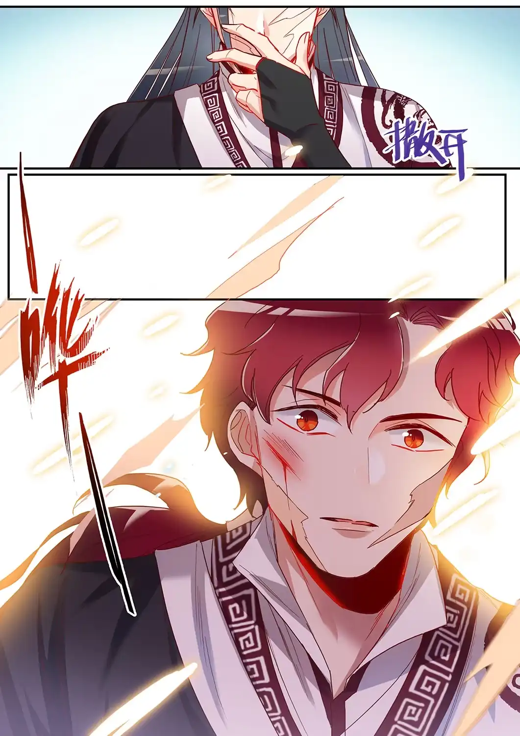 第46话比武不打脸-天才宝贝的腹黑嫡娘-安徽微漫（第9张）
