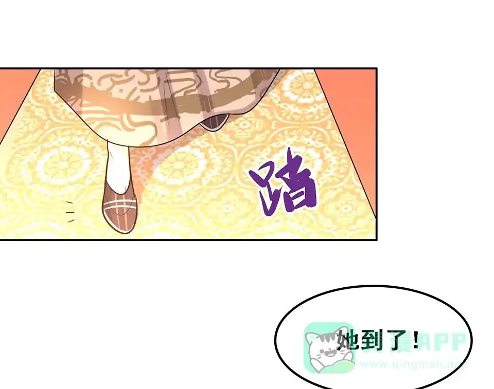 第53话-天才宝贝的腹黑嫡娘-安徽微漫（第5张）