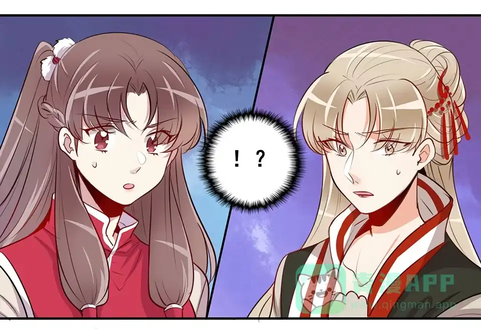 第53话-天才宝贝的腹黑嫡娘-安徽微漫（第10张）