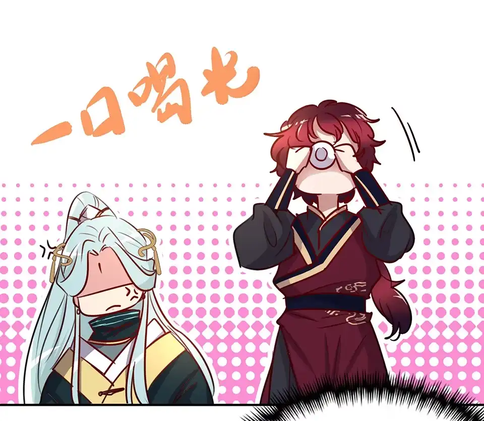 第54话-天才宝贝的腹黑嫡娘-安徽微漫（第9张）