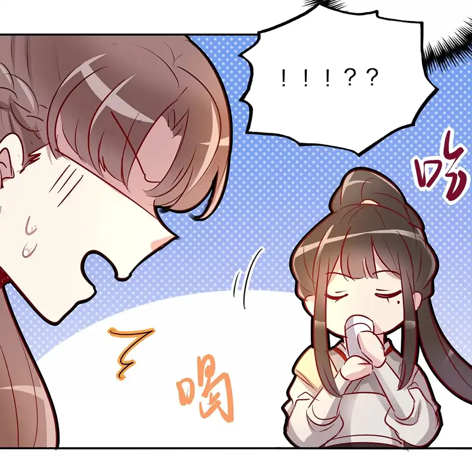 第55话-天才宝贝的腹黑嫡娘-安徽微漫（第8张）
