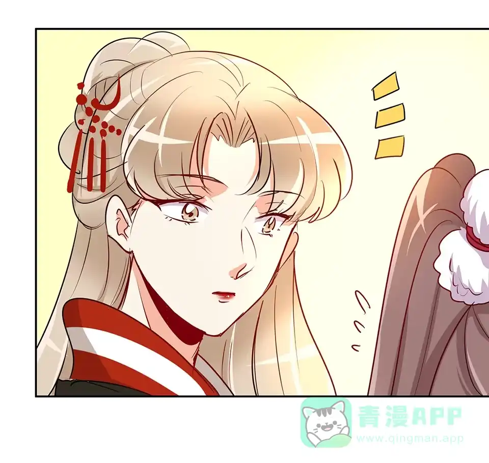 第55话-天才宝贝的腹黑嫡娘-安徽微漫（第10张）