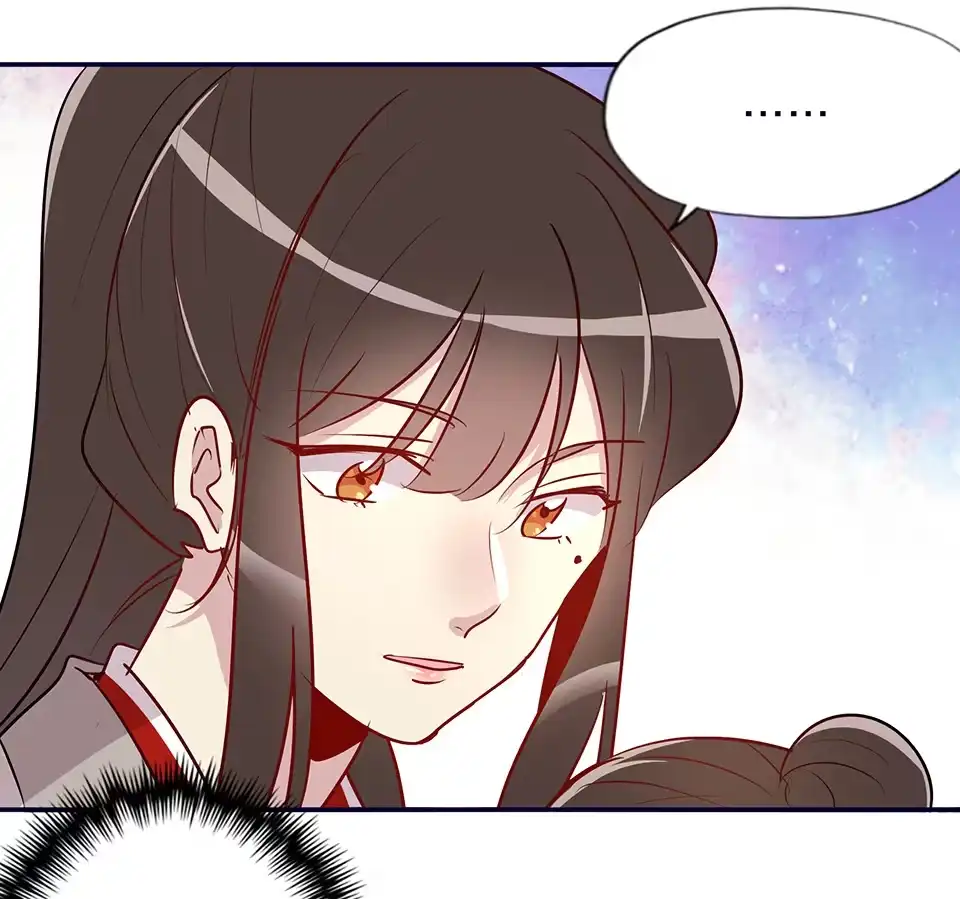 第57话-天才宝贝的腹黑嫡娘-安徽微漫（第12张）