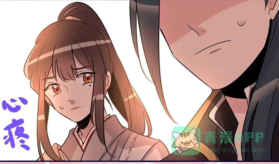 第58话-天才宝贝的腹黑嫡娘-安徽微漫（第5张）