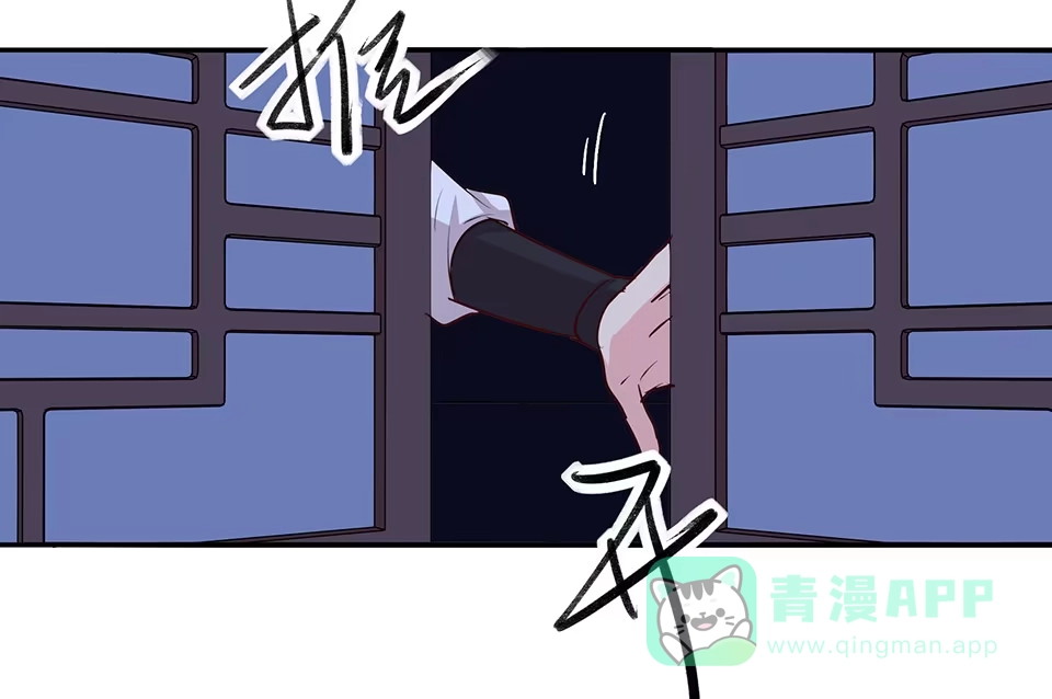 第61话-天才宝贝的腹黑嫡娘-安徽微漫（第25张）