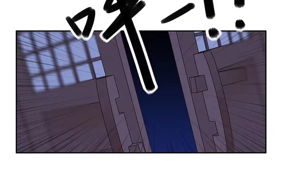 第62话-天才宝贝的腹黑嫡娘-安徽微漫（第11张）
