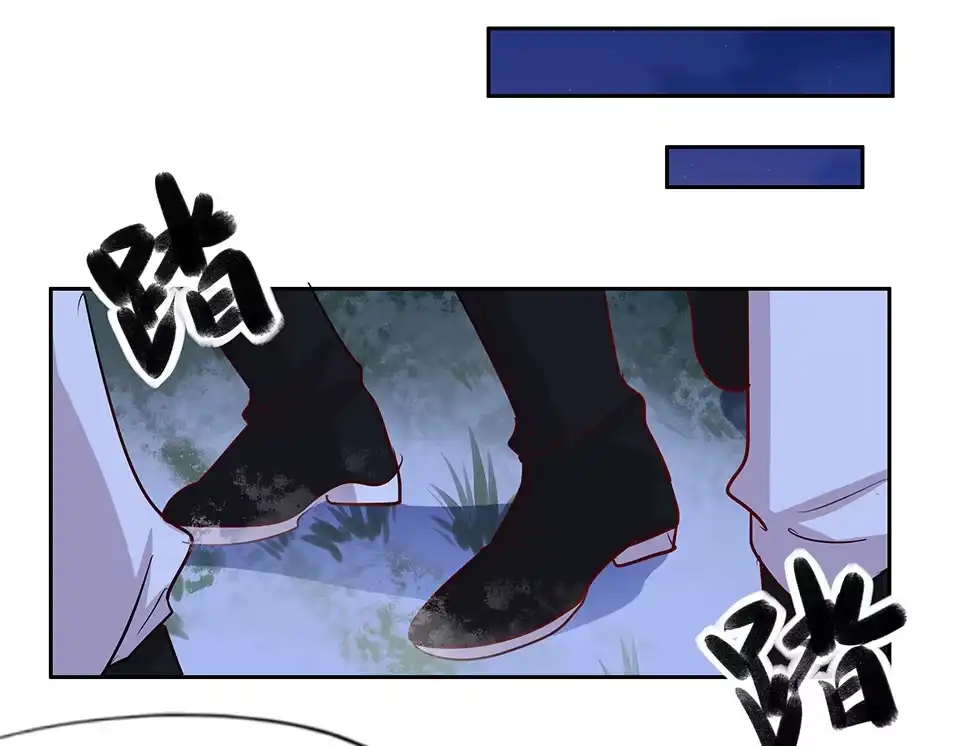 第63话-天才宝贝的腹黑嫡娘-安徽微漫（第1张）