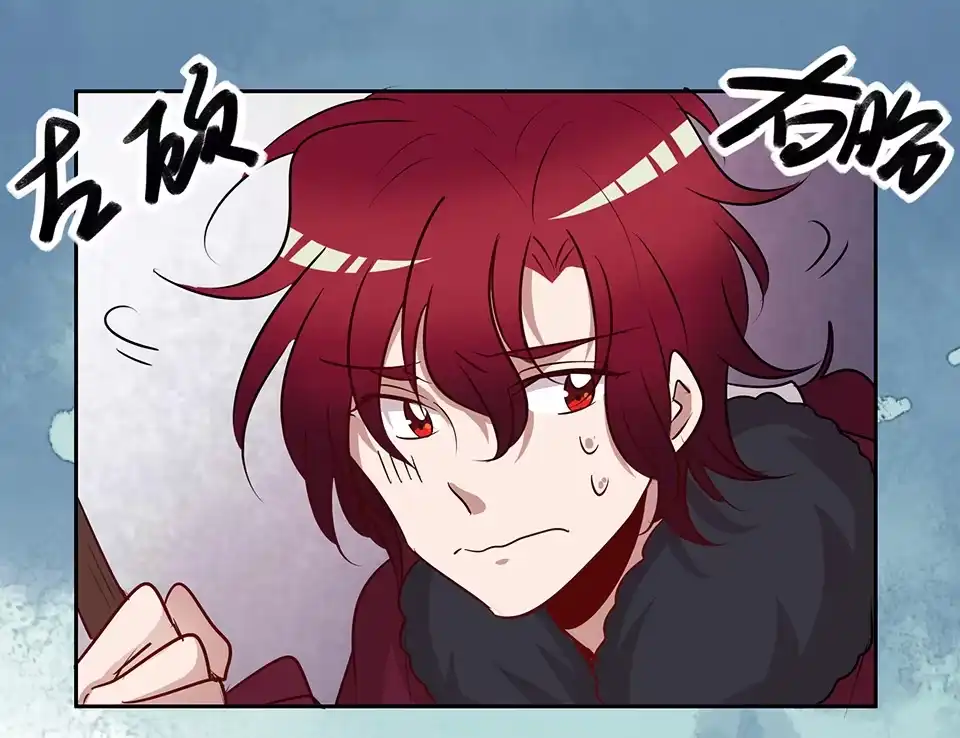第64话-天才宝贝的腹黑嫡娘-安徽微漫（第3张）
