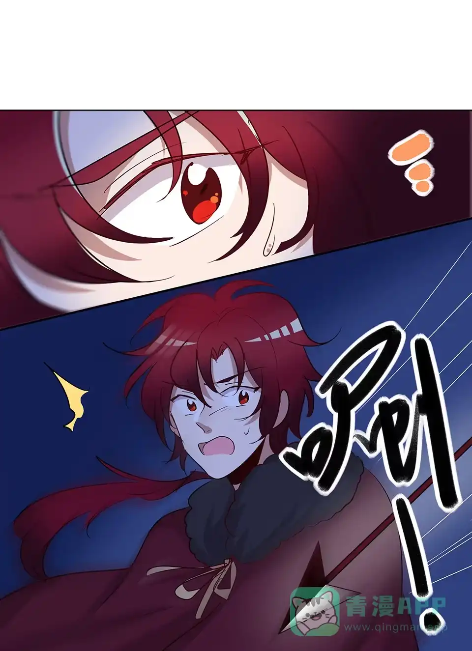 第64话-天才宝贝的腹黑嫡娘-安徽微漫（第10张）