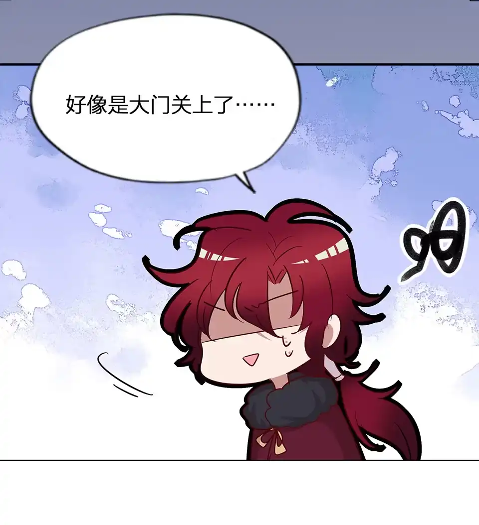 第64话-天才宝贝的腹黑嫡娘-安徽微漫（第18张）