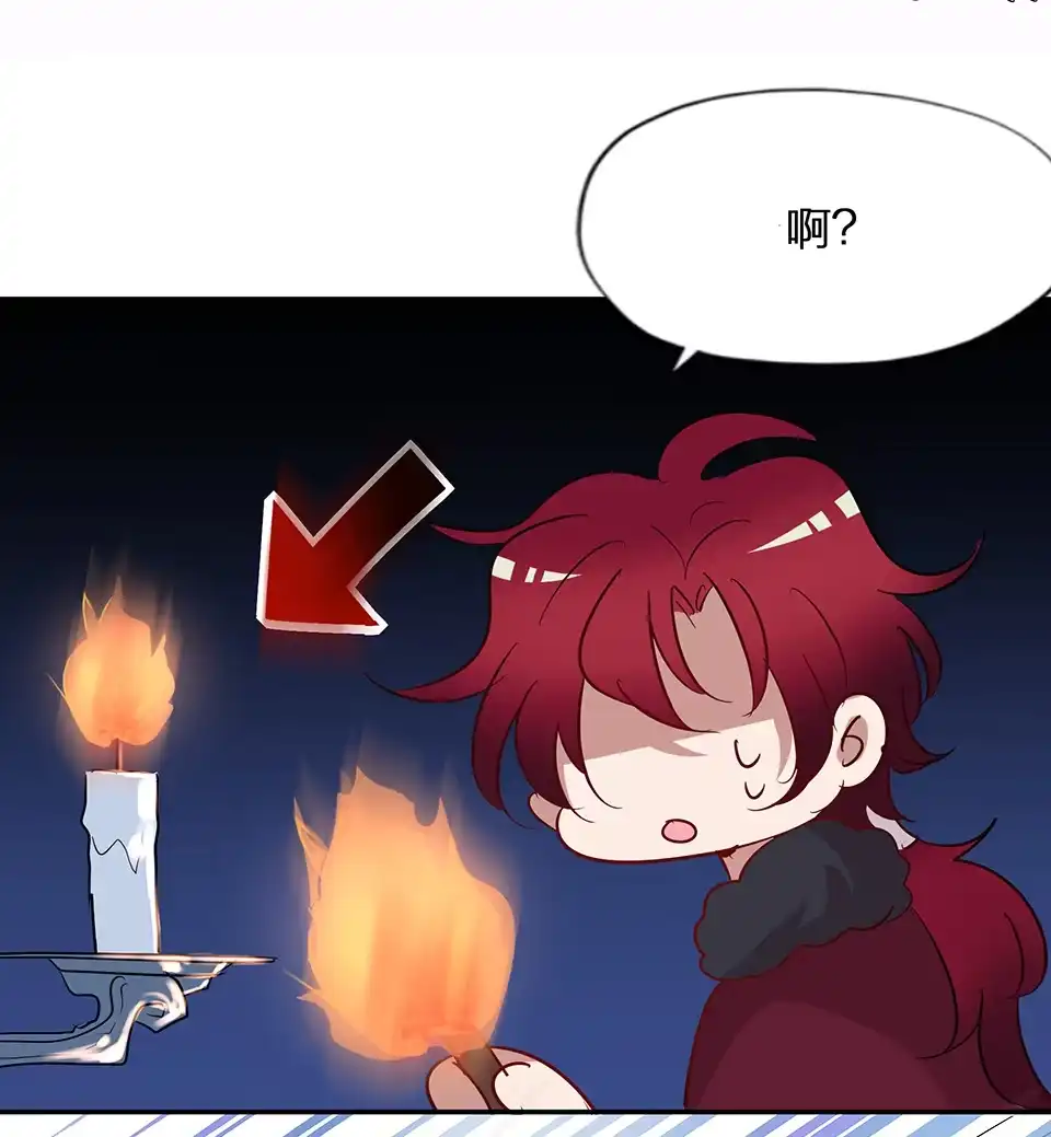 第64话-天才宝贝的腹黑嫡娘-安徽微漫（第8张）