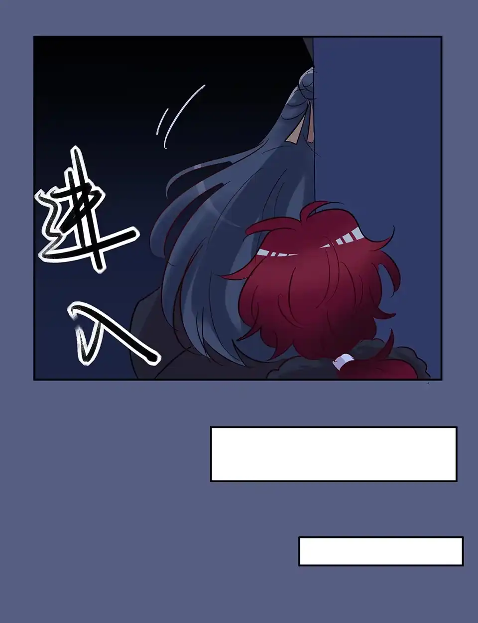 第65话-天才宝贝的腹黑嫡娘-安徽微漫（第8张）
