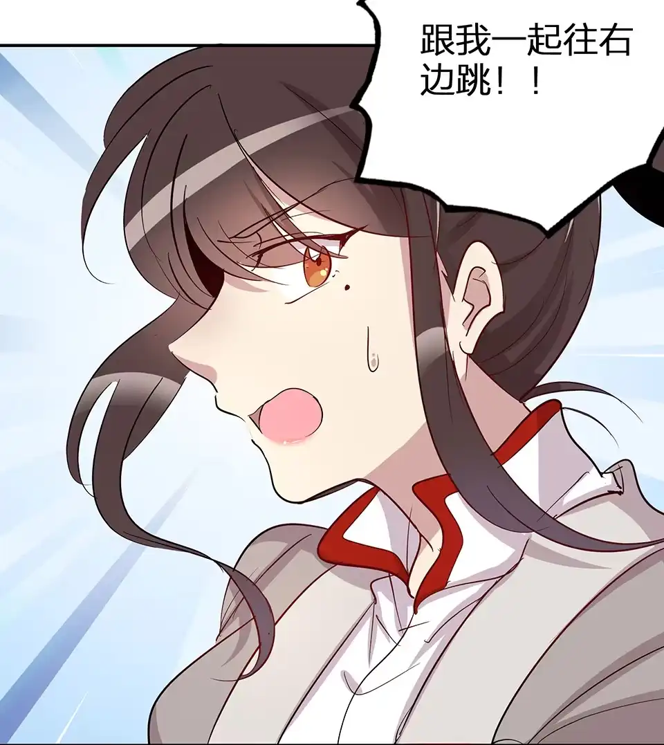 第65话-天才宝贝的腹黑嫡娘-安徽微漫（第3张）