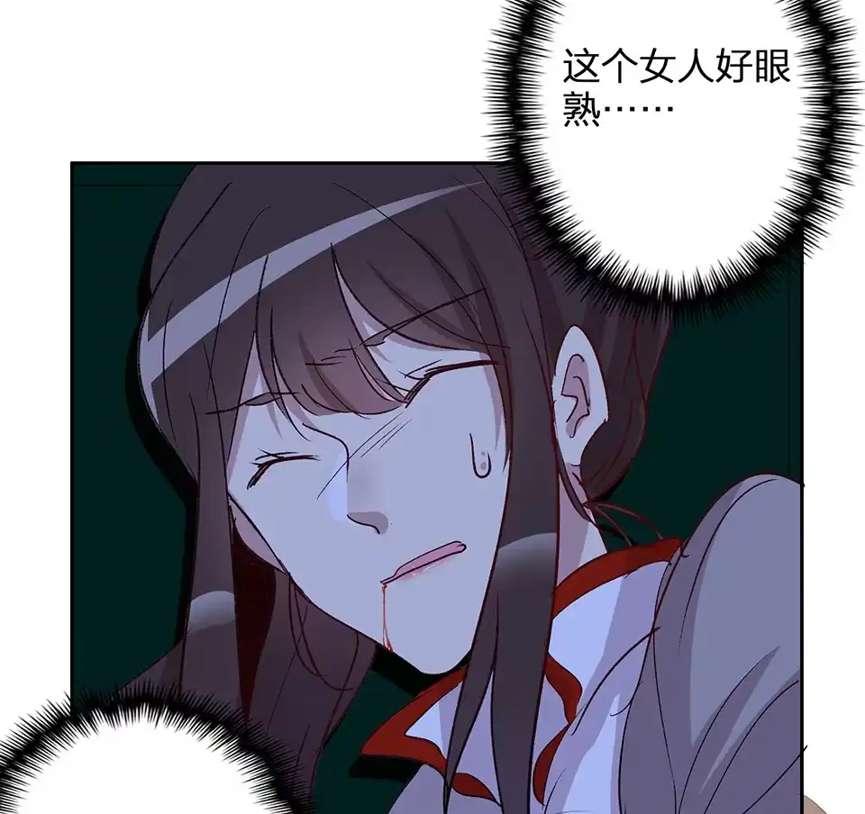 第67话-天才宝贝的腹黑嫡娘-安徽微漫（第4张）