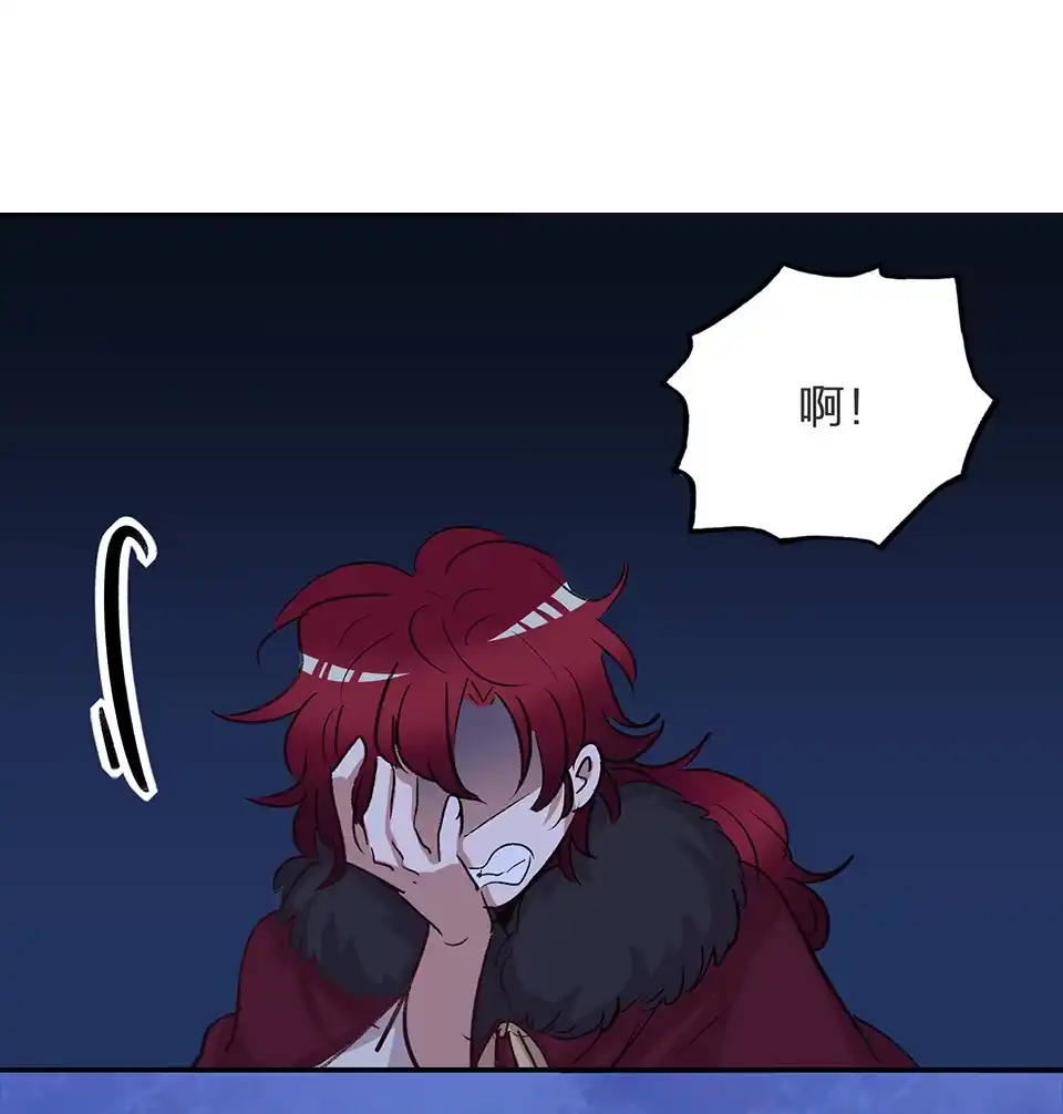第67话-天才宝贝的腹黑嫡娘-安徽微漫（第6张）