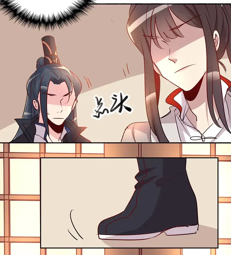 第70话-天才宝贝的腹黑嫡娘-安徽微漫（第9张）