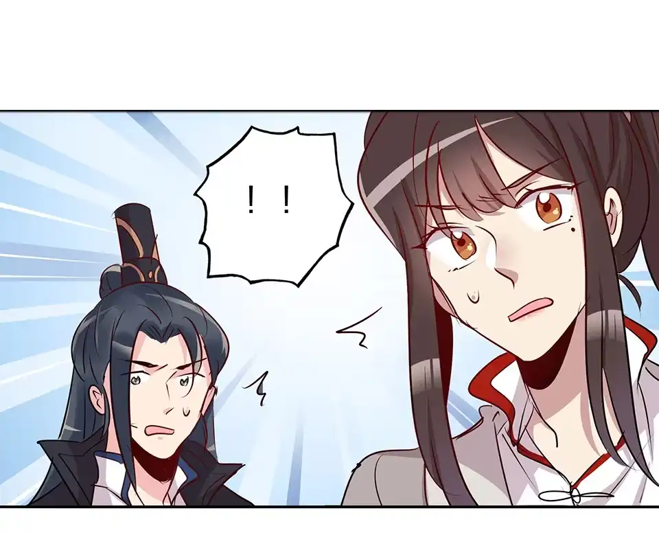第70话-天才宝贝的腹黑嫡娘-安徽微漫（第7张）