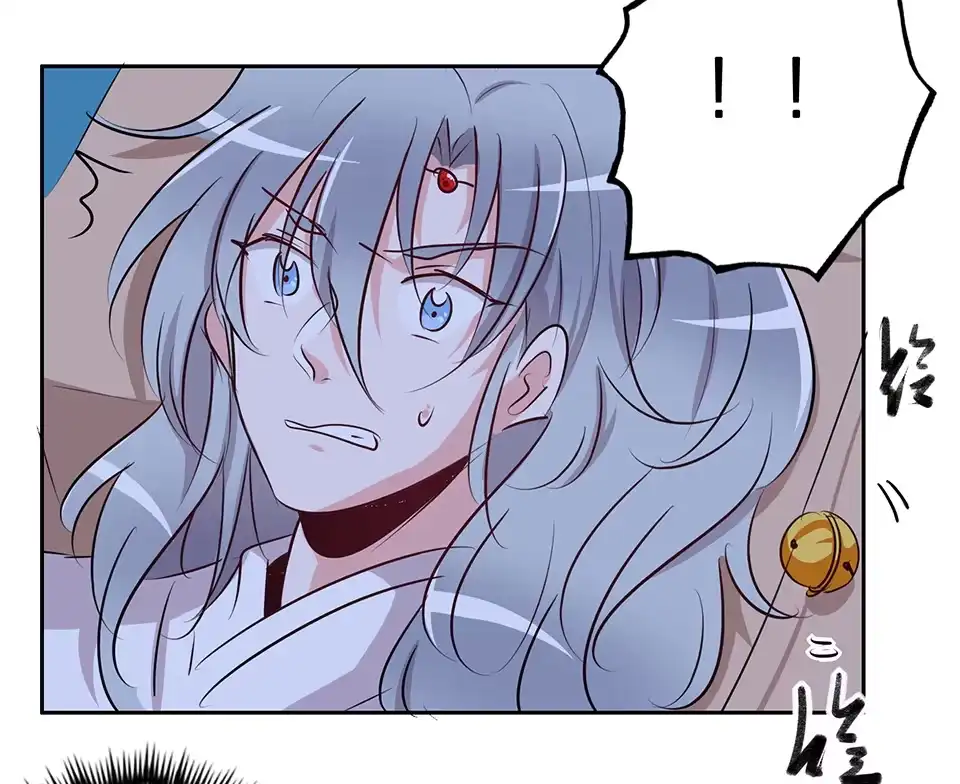 第71话-天才宝贝的腹黑嫡娘-安徽微漫（第8张）