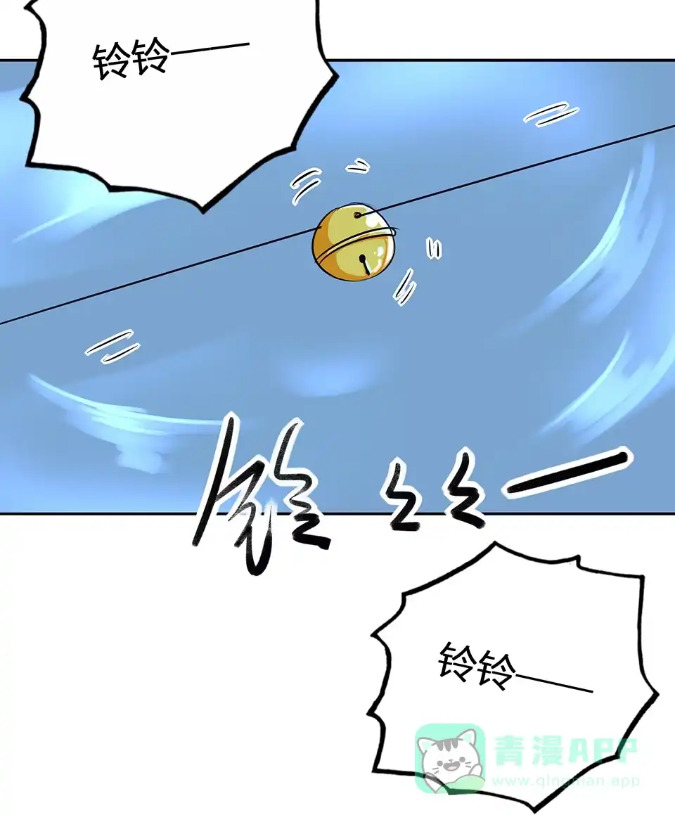 第71话-天才宝贝的腹黑嫡娘-安徽微漫（第5张）