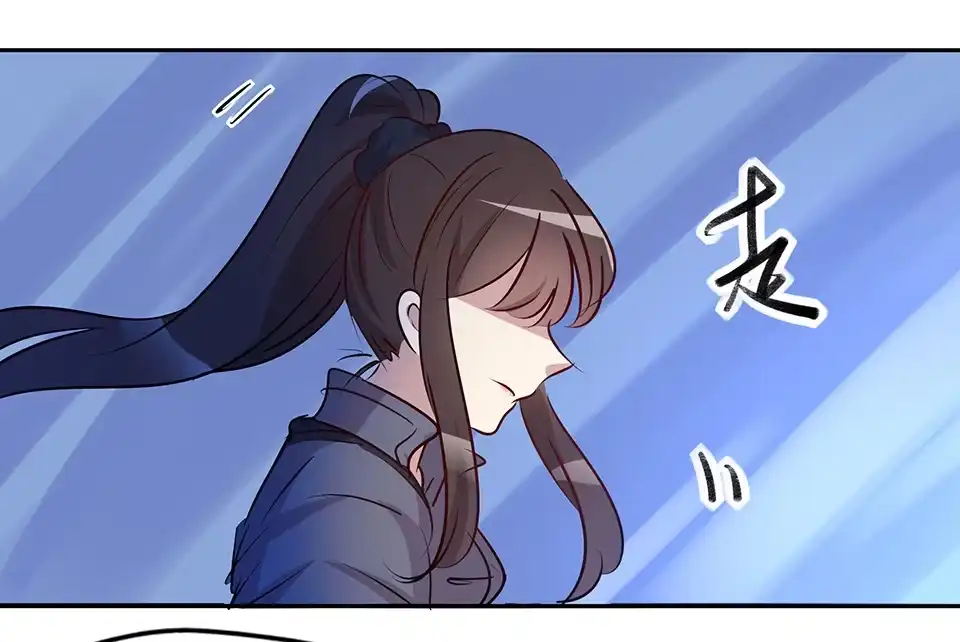 第71话-天才宝贝的腹黑嫡娘-安徽微漫（第1张）