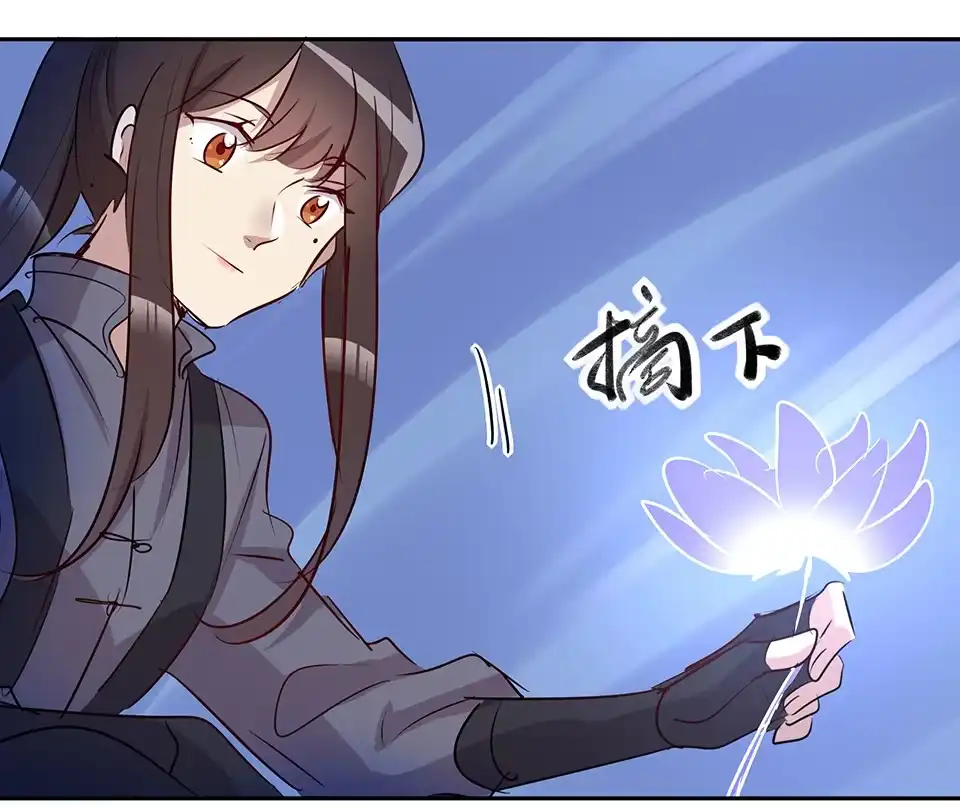第71话-天才宝贝的腹黑嫡娘-安徽微漫（第3张）