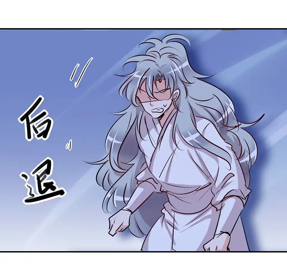 第72话-天才宝贝的腹黑嫡娘-安徽微漫（第8张）