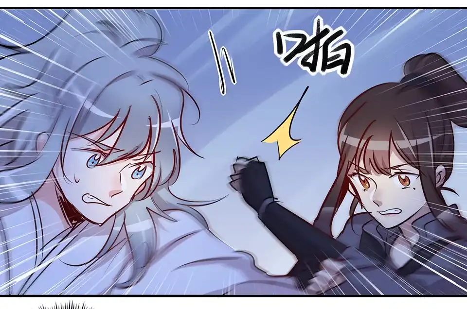 第72话-天才宝贝的腹黑嫡娘-安徽微漫（第2张）