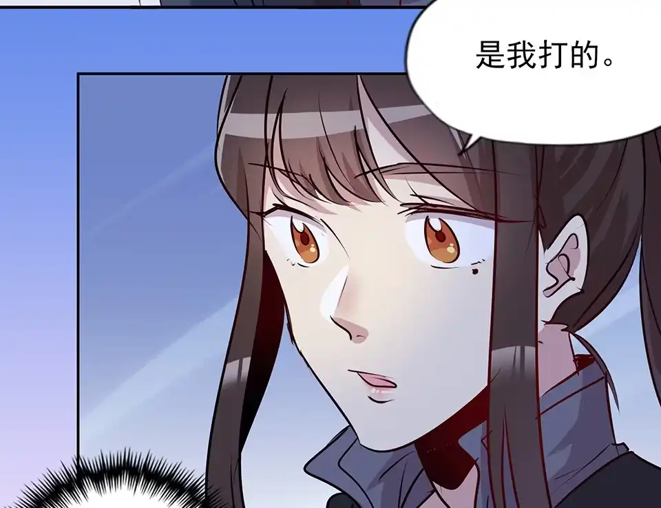 第73话-天才宝贝的腹黑嫡娘-安徽微漫（第6张）