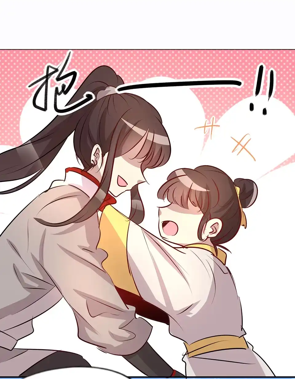第74话-天才宝贝的腹黑嫡娘-安徽微漫（第3张）