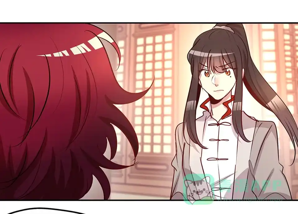 第75话-天才宝贝的腹黑嫡娘-安徽微漫（第10张）