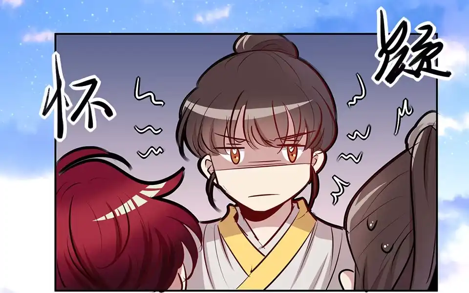第76话-天才宝贝的腹黑嫡娘-安徽微漫（第4张）