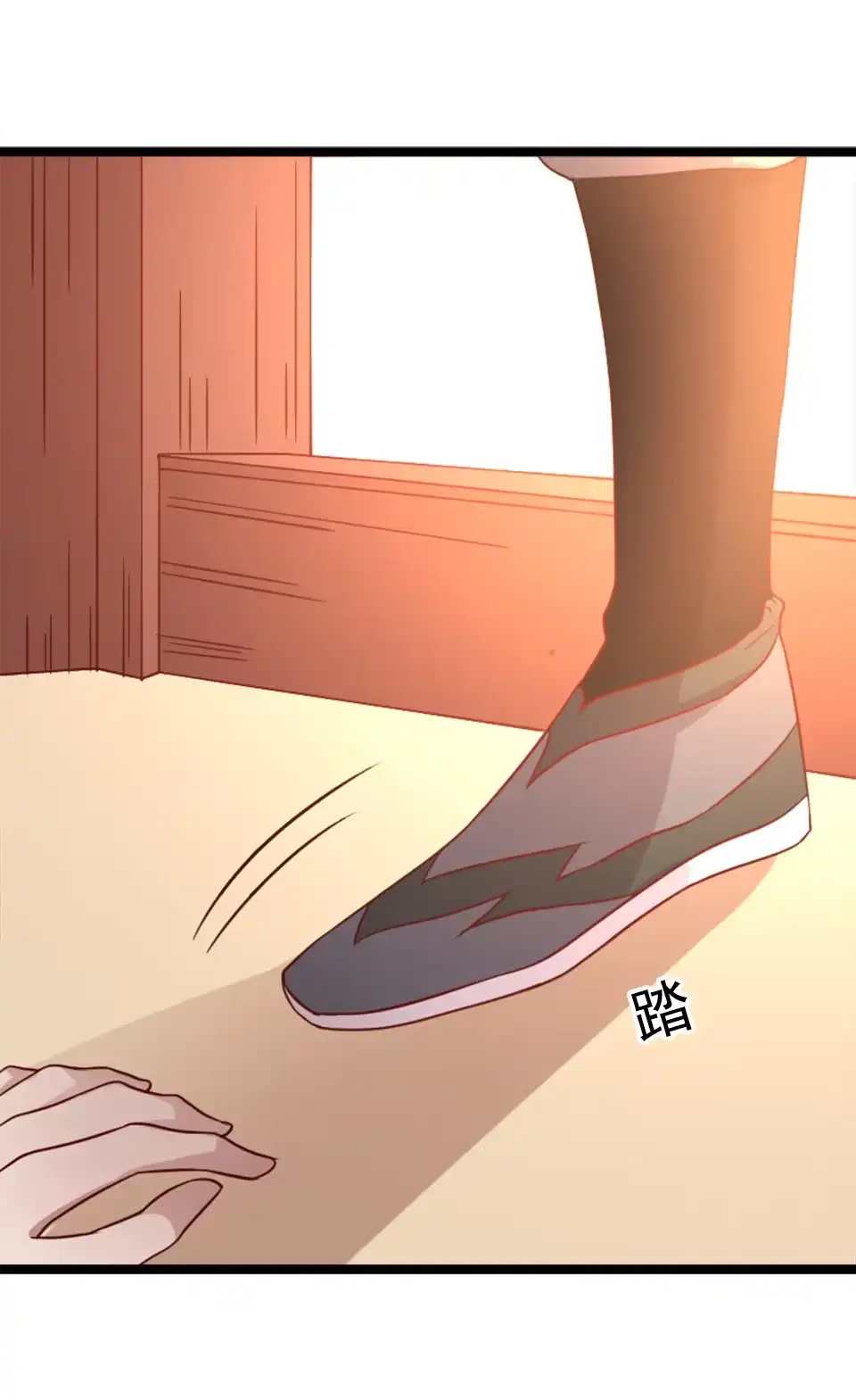 第80话-天才宝贝的腹黑嫡娘-安徽微漫（第19张）