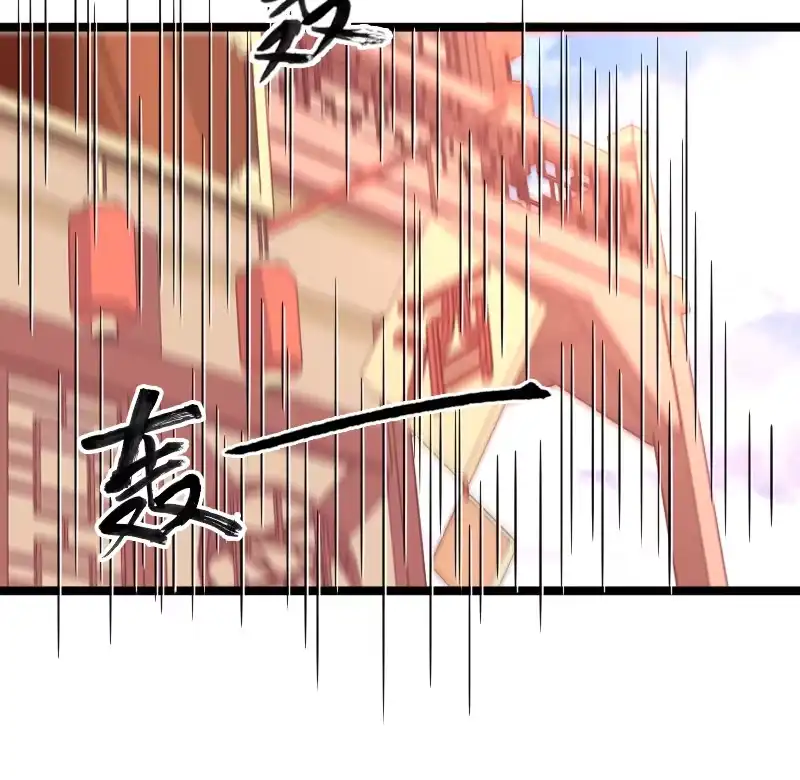 第81话-天才宝贝的腹黑嫡娘-安徽微漫（第18张）