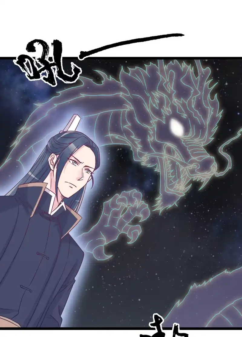 第81话-天才宝贝的腹黑嫡娘-安徽微漫（第14张）