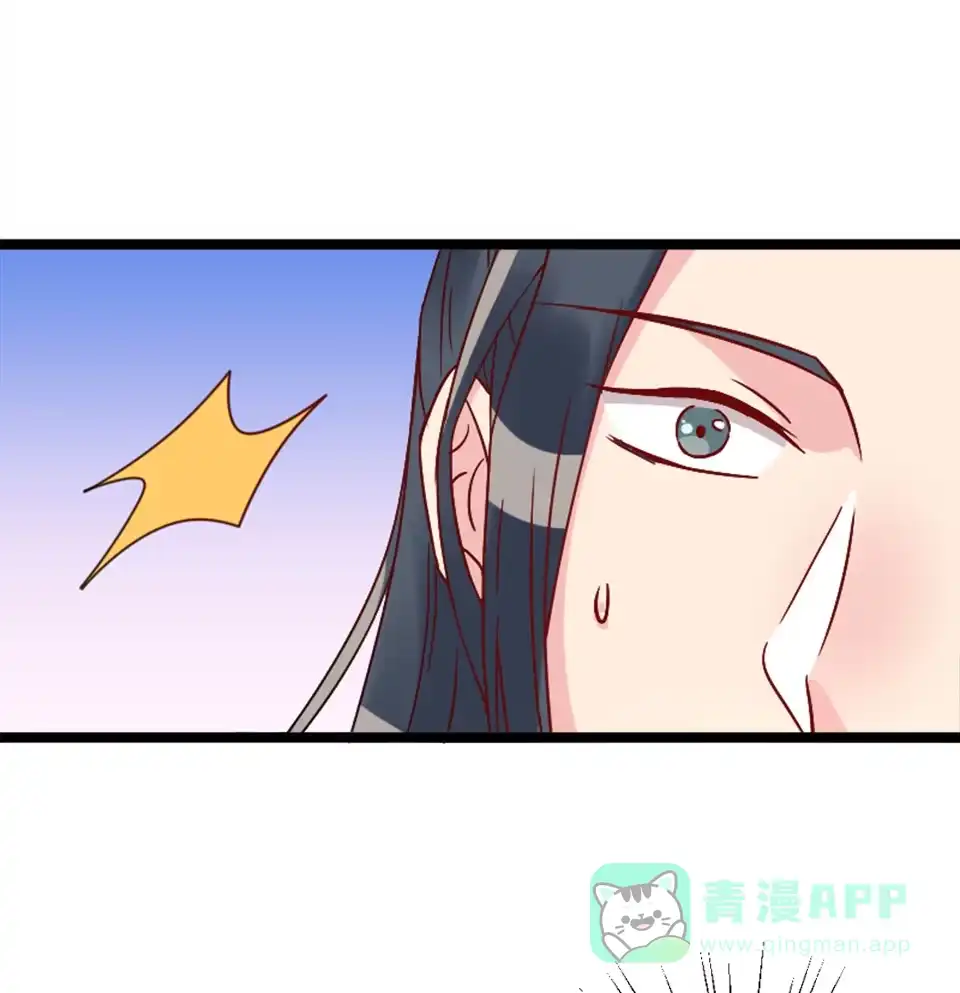 第81话-天才宝贝的腹黑嫡娘-安徽微漫（第10张）