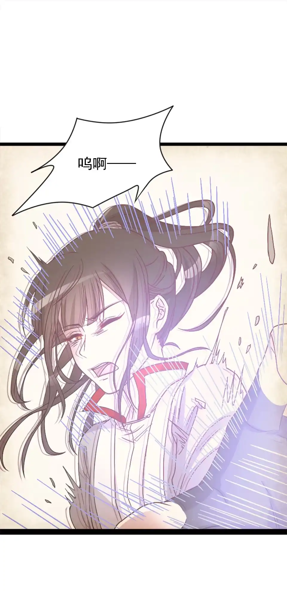 第85话-天才宝贝的腹黑嫡娘-安徽微漫（第14张）