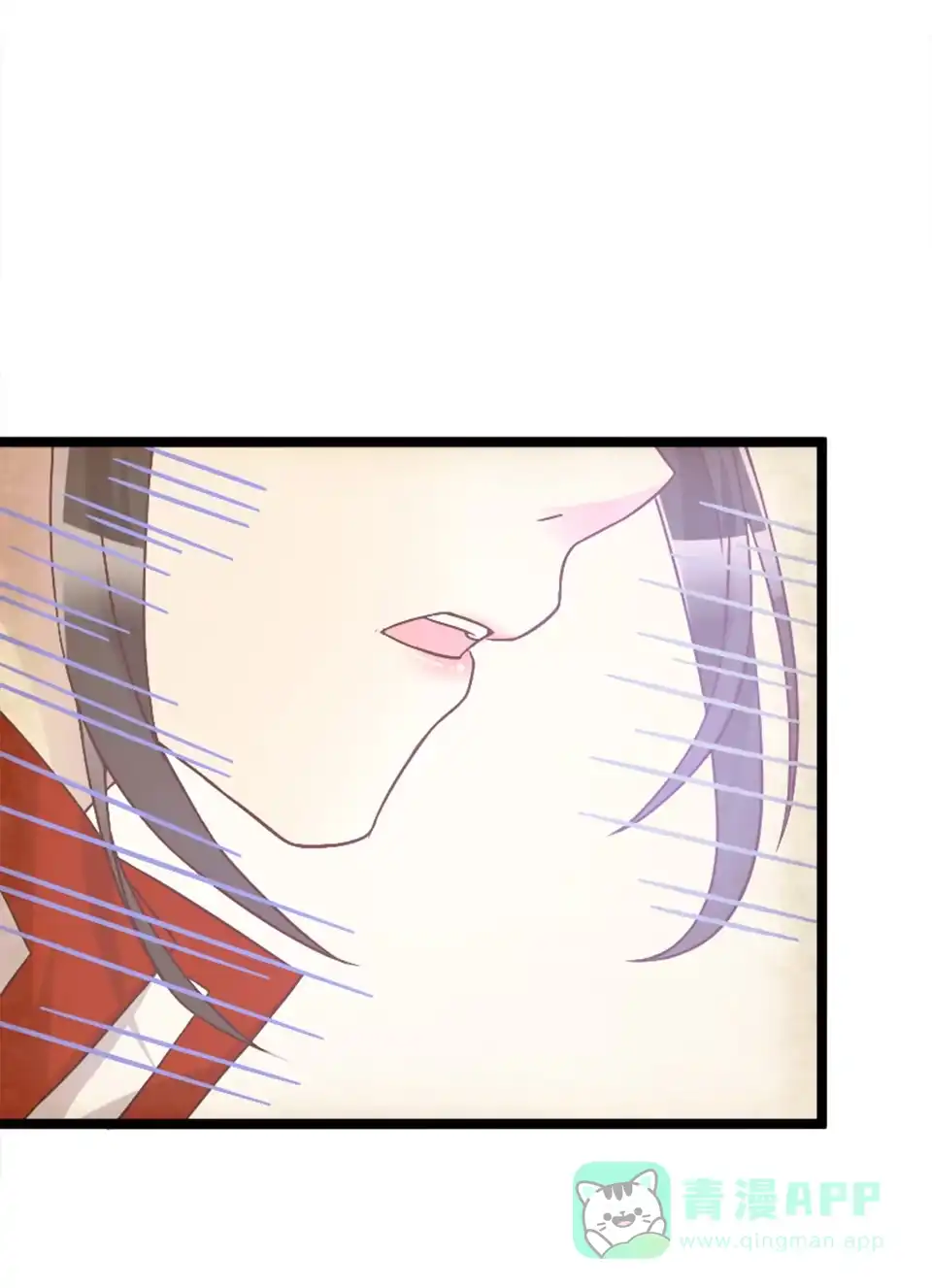 第85话-天才宝贝的腹黑嫡娘-安徽微漫（第15张）