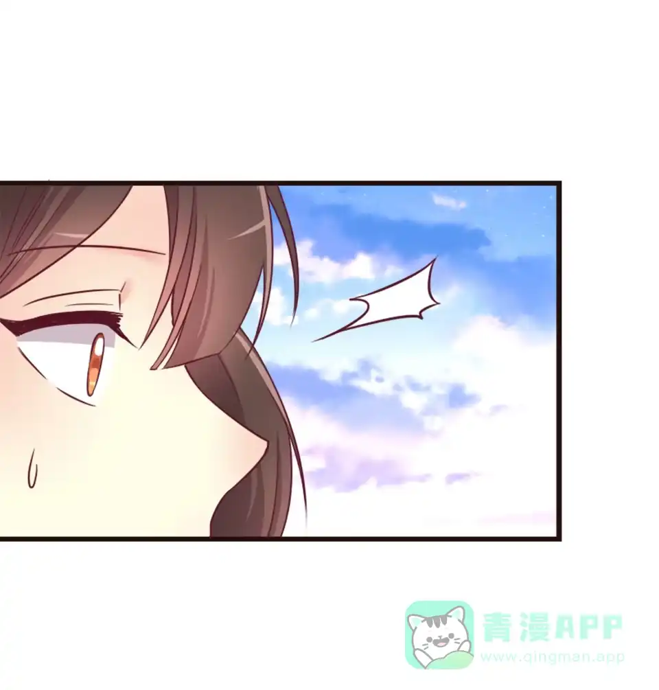第87话-天才宝贝的腹黑嫡娘-安徽微漫（第10张）